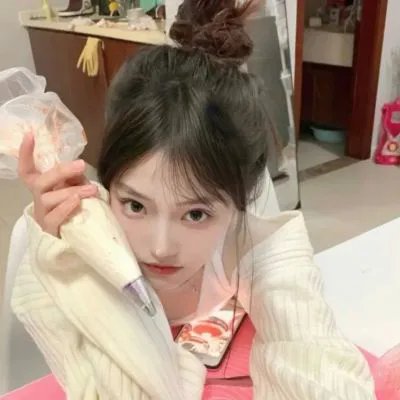 特劳特曼